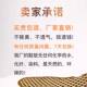 Natural brown insoles for all seasons Deodorizing brown insoles