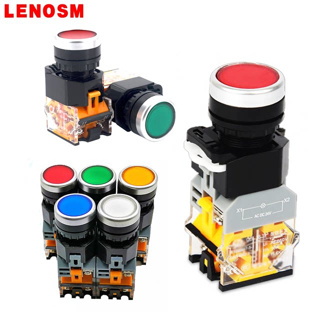 LA38 series LA125B button switch reset self-lock start start stop mushroom head emergency stop key knob flat button