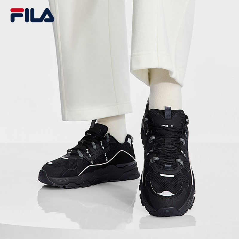 FILA 斐乐官方女鞋复古运动鞋2025冬季新款厚底鞋满天星1S休闲鞋,淘宝优惠券,粉丝福利购,淘宝优惠卷