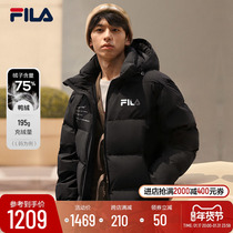 FILA Fila-style short down clothes for men and women with the same winter duck suede warm thickened with cap jacket 100 lap sports blouses