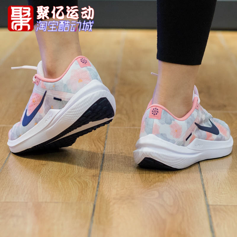 Nike耐克女鞋2024夏季新款时尚舒适透气休闲运动跑步鞋FB6940-600-图2