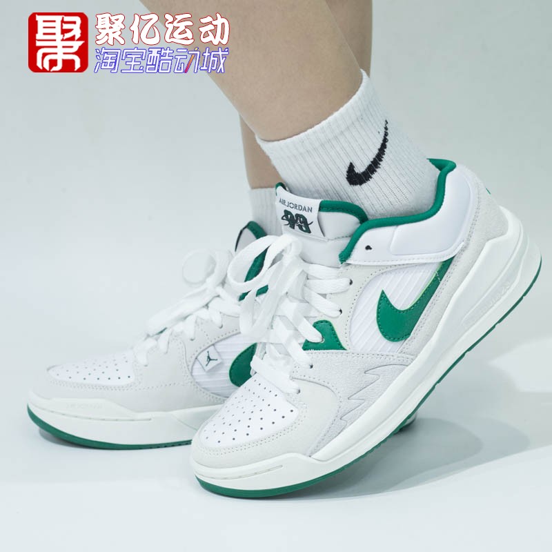 Nike耐克女童鞋AJ春季新款低帮复古防滑篮球运动休闲鞋DX4399-103
