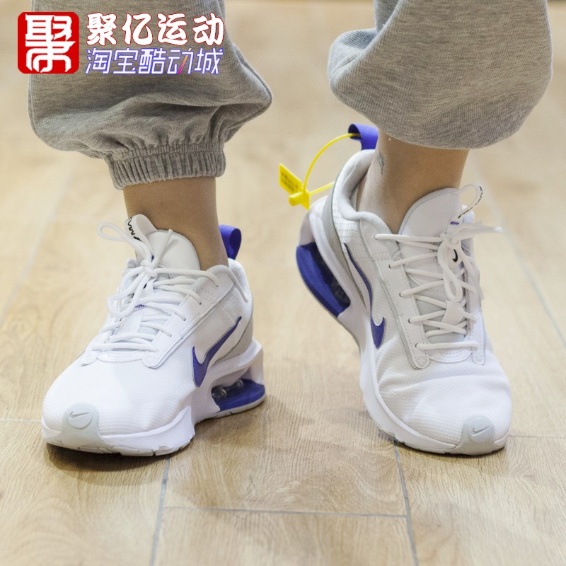 耐克女鞋2022冬款AIR MAX轻便减震透气运动休闲跑步鞋 DV5695-101