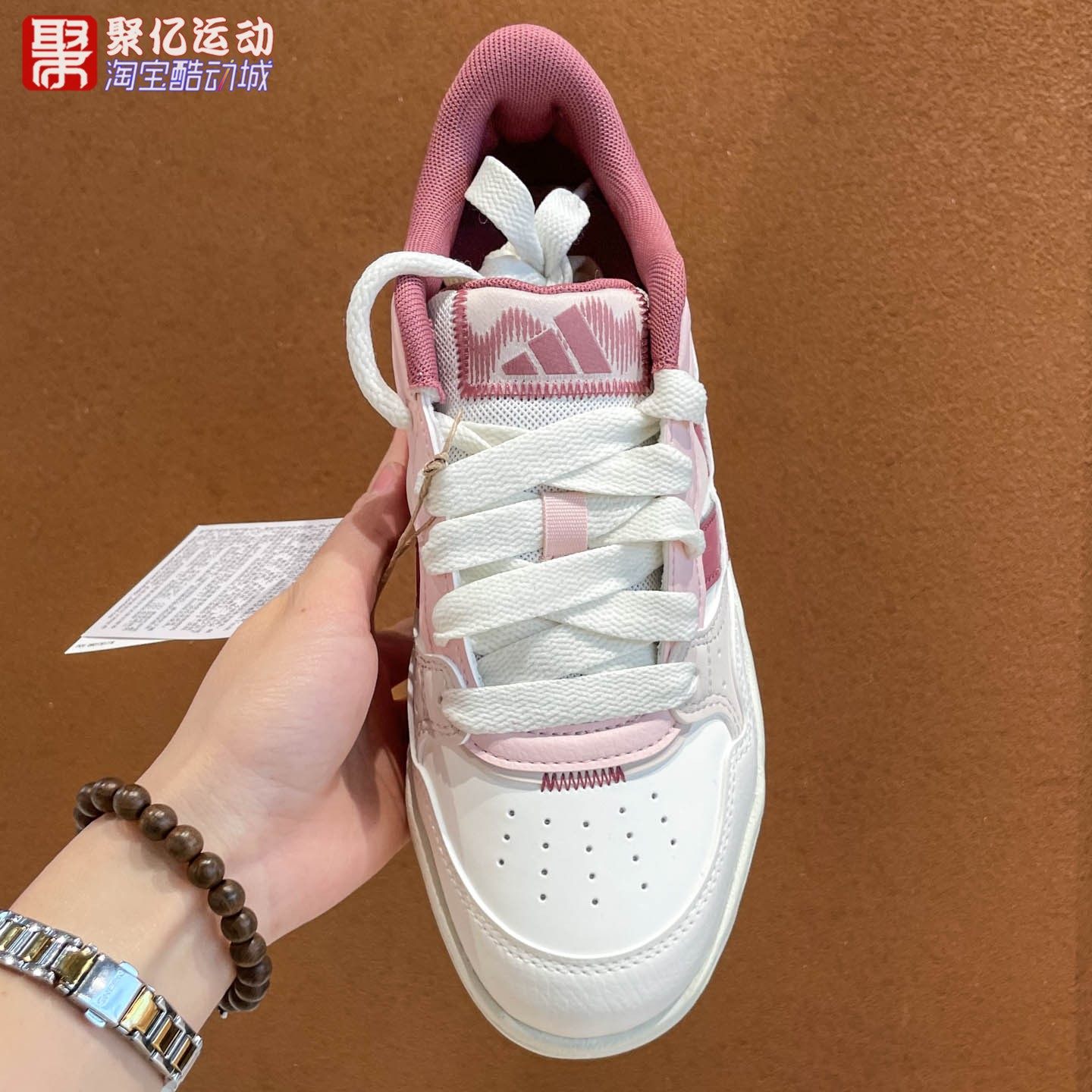 Adidas阿迪达斯女子2026春季LITE SHUFFLE日常百搭耐磨板鞋KH9028,淘宝优惠券,粉丝福利购,淘宝优惠卷
