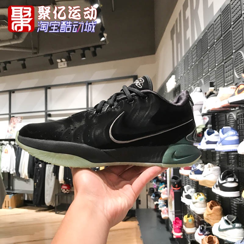 Nike耐克男鞋2024春季款Lebron LBJ21詹姆斯篮球运动鞋FB2236-001 - 图0