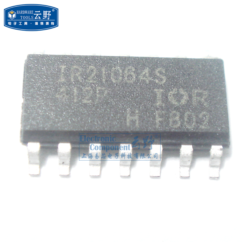 【高科美芯】IC集成电路IR21064S SOP14贴片 门驱动器 芯片 全新 - 图1
