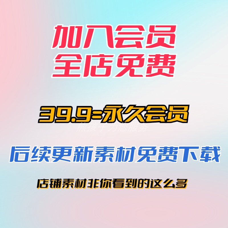 抖音无人直播女生劲舞团跳舞搭建软件送礼物触发特效整蛊教程素材-图0