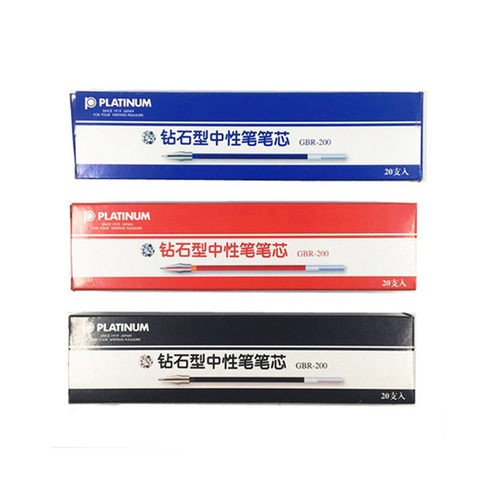 白金钻石笔芯GBR-200钻石头针管笔芯高考专用GB-200专用替芯0.5mm - 图3