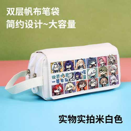 卡拉彼丘steam游戏周边笔袋蜜雪儿奥黛丽二次元同人大容量文具盒 - 图2