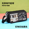 ALLDAY PROJECT Peripheral Pen Case Famous Celebrity Fans Support Gift Large Capacity Stationery Case Pen Case