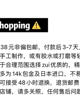 日本Curly卷发女孩同款 食玩汉堡可爱兔兔拉链扣万能包包手帐挂件