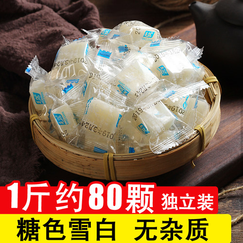 老式薄荷丁糖棍老师传统薄荷强劲清凉糖学生8090后怀旧小零食散装 - 图2