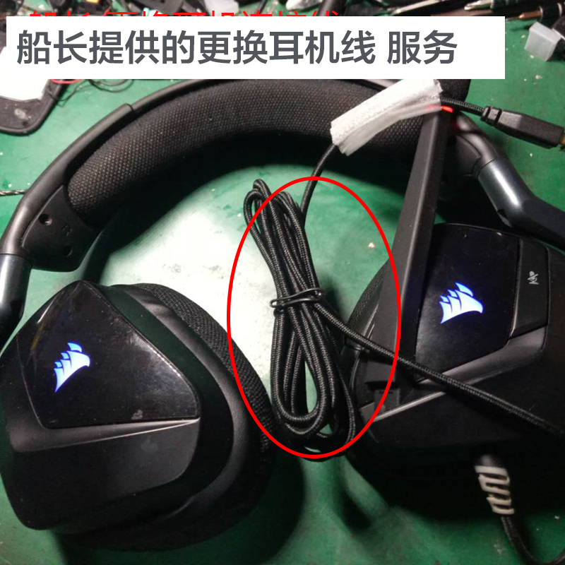 罗技G610G913G810G910G502GPW机械键盘鼠标维修矮轴欧姆龙G轴开关 - 图1