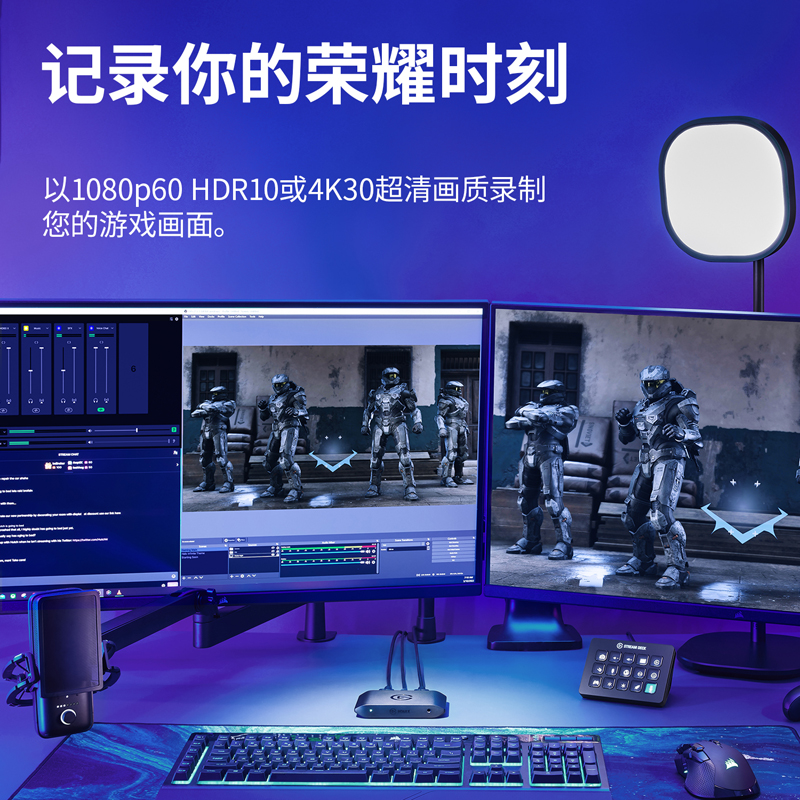 美商海盗船Elgato HD60X 4K60采集卡FPS单反摄像相机直播录制游戏-图0