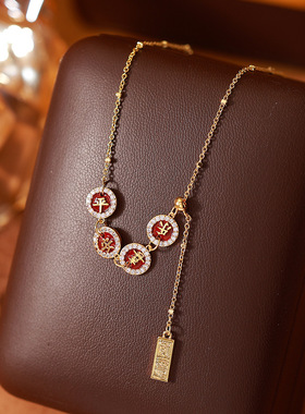 秋冬红色如意平安喜乐圆牌吊坠项链女时尚百搭微镶锁骨链轻奢颈链