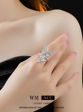 镂空蝴蝶戒指小众个性冷淡风锆石开口食指戒时尚轻奢高级感手饰女