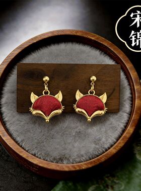 成品国风宋锦红色耳钉项链手链新中式汉服耳饰复古小众饰品耳环女