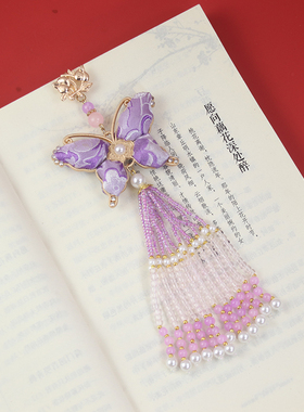 旗袍百搭宋锦蝴蝶流苏压襟挂件