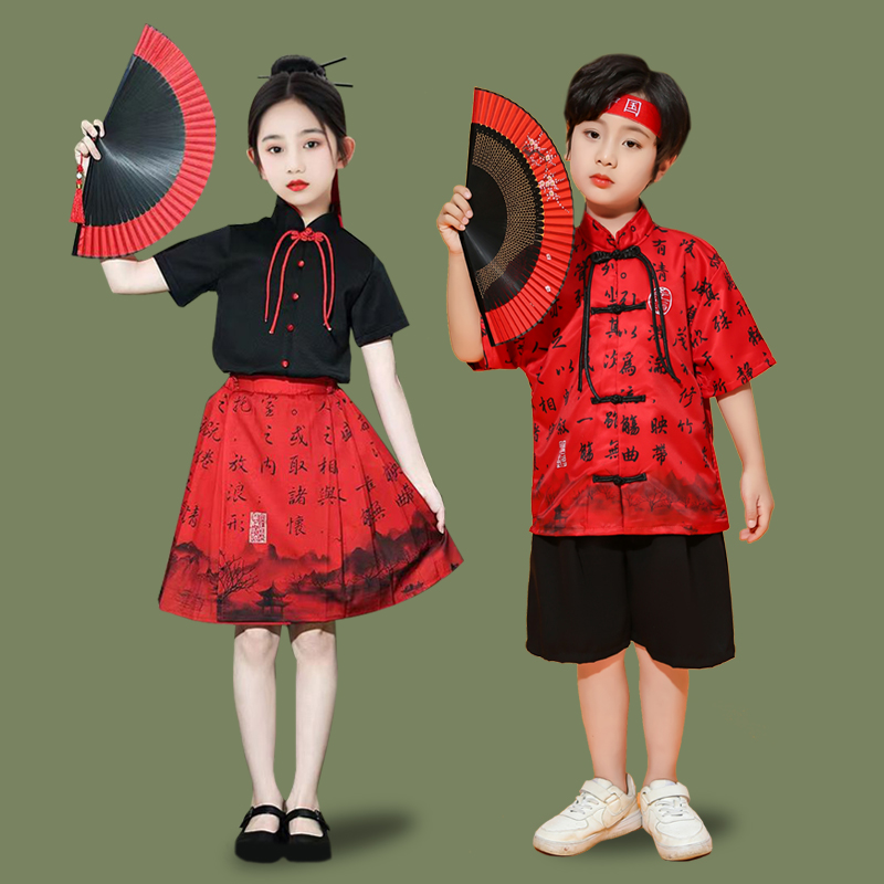 中国风儿童马面裙男女童套装古装汉服六一儿童节中国风汉服演出服 - 图0