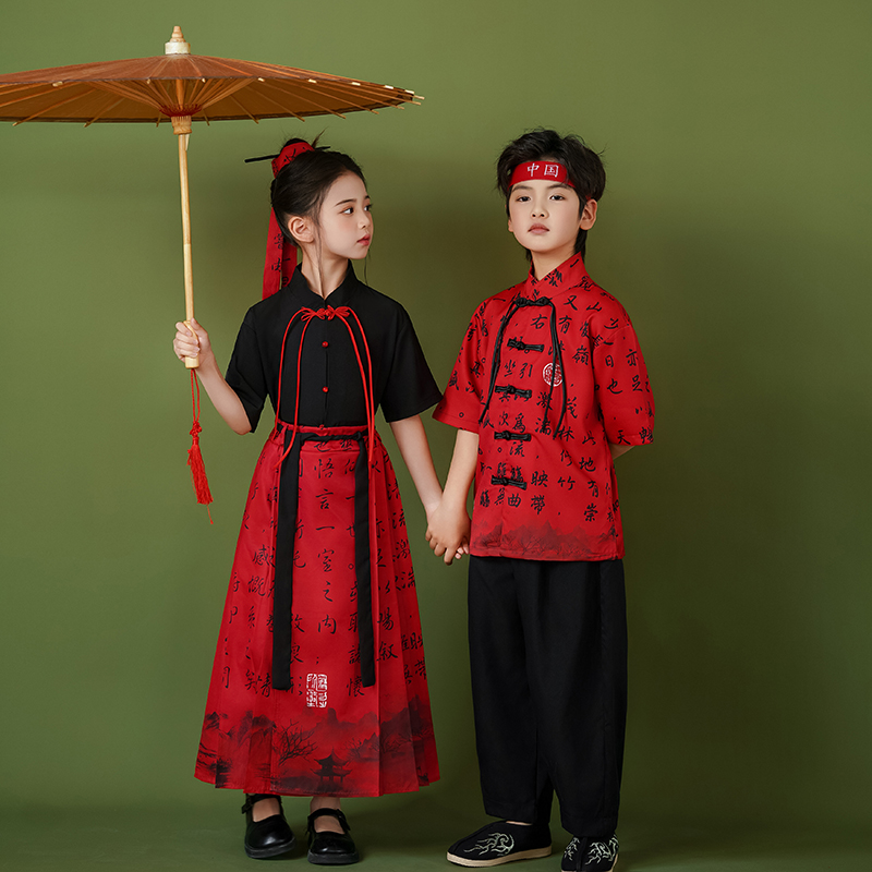 六一儿童演出服中国风汉服女童马面裙小学生运动会服装男童幼儿园