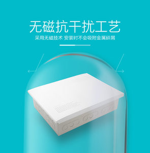 罗格朗弱电箱家用暗装POE大光纤箱多媒体信息箱300*400布线箱