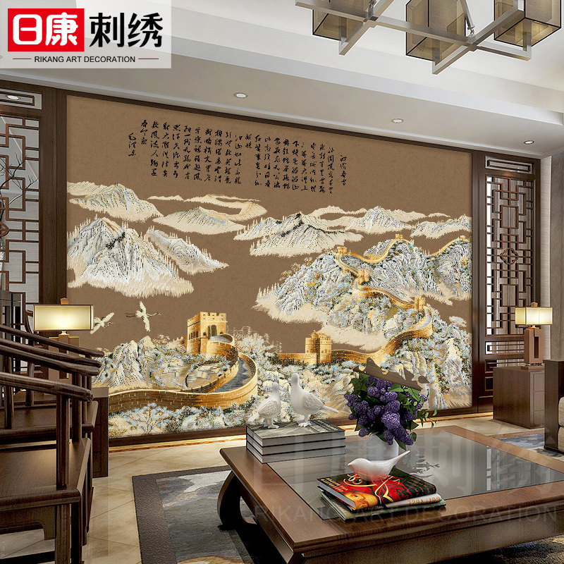 独绣无缝刺绣墙布万里长城客厅电视沙发背景墙书房会客厅中式壁布_虎窝淘
