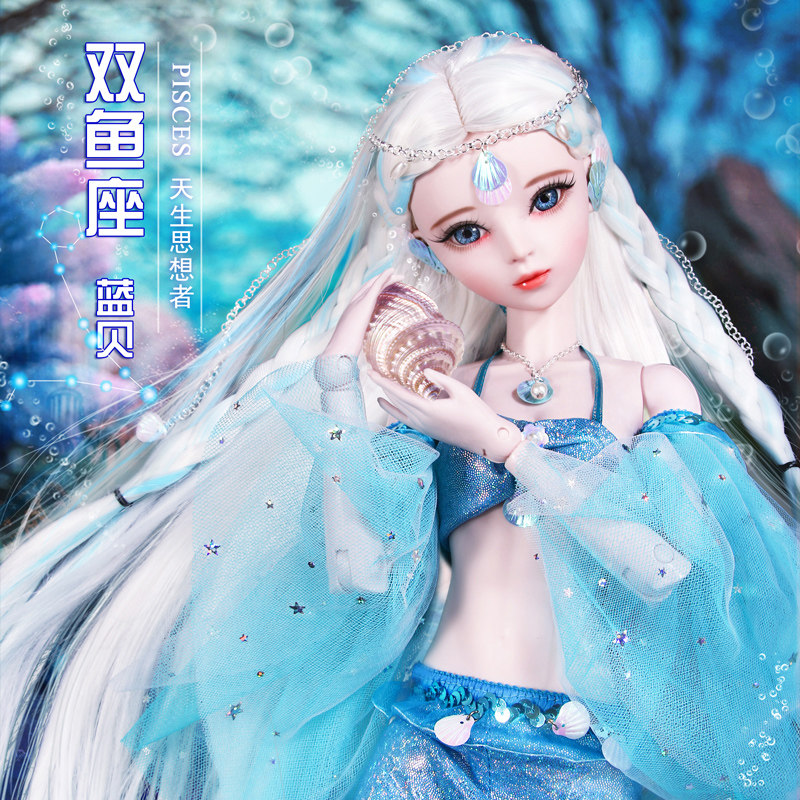 60厘米仿真芭比十二星座12 bjd娃娃 尚可多玩具娃娃/配件