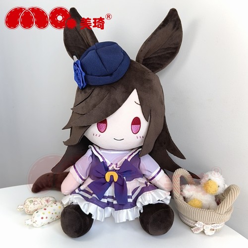 美琦赛马娘prettyderby米浴东海帝皇原创同人公仔娃娃周边30cm - 图0
