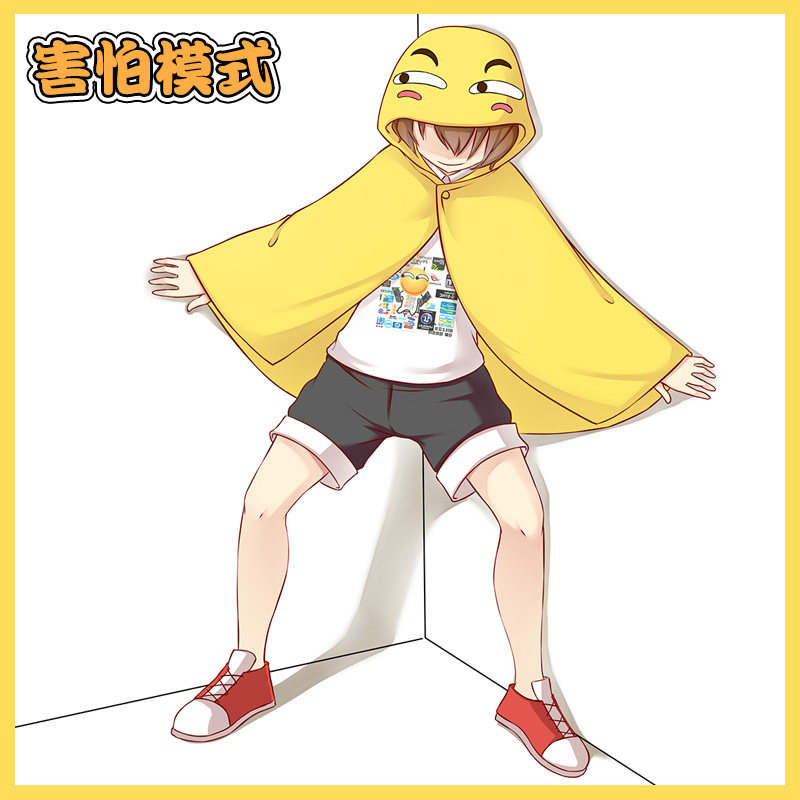 美琦动漫滑稽披风男女表情斗篷毛毯 美琦动漫T恤/鞋帽/服装