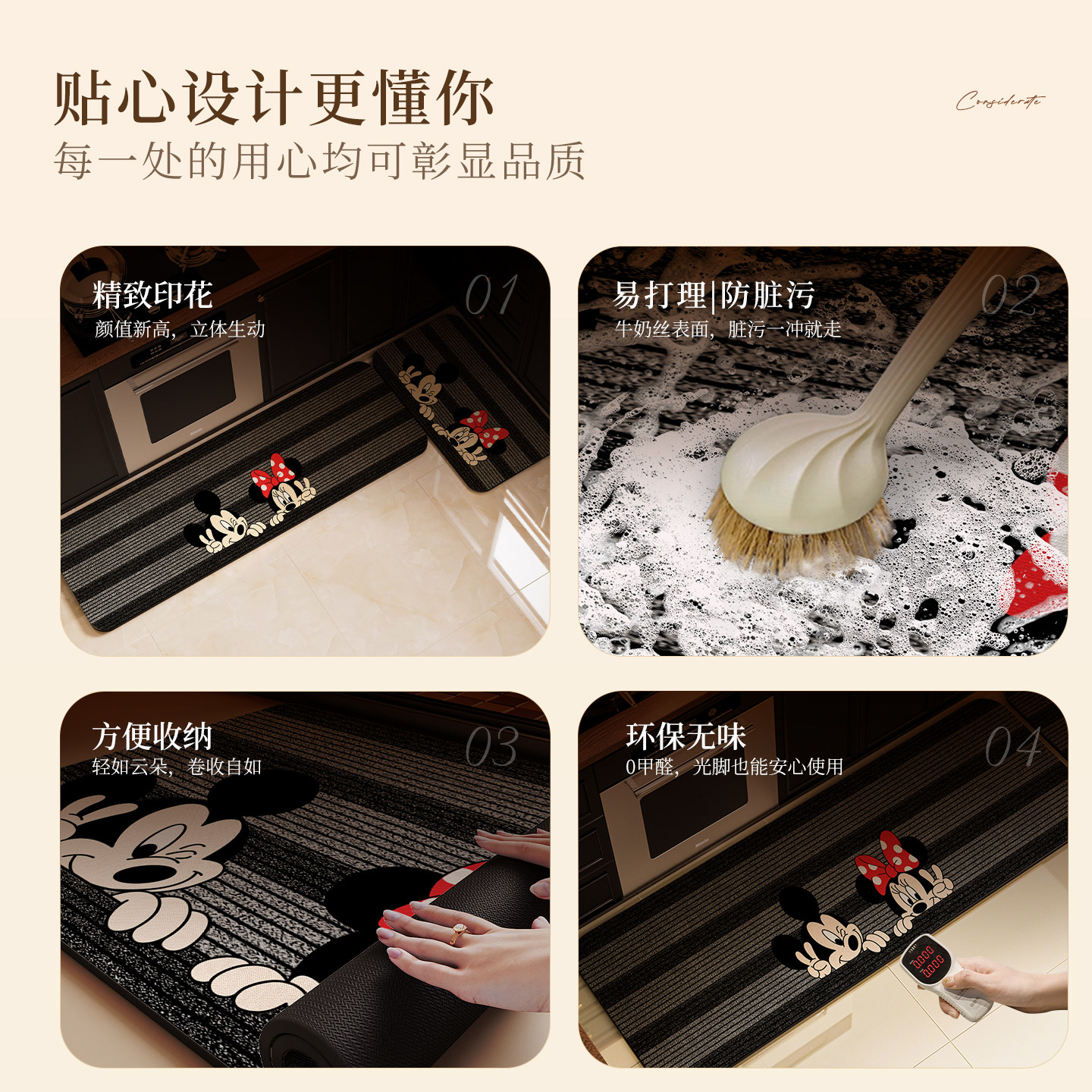 洗碗池吸水垫可擦免洗耐脏脚垫子防滑防油地毯厨房专用硅藻泥地垫,淘宝优惠券,粉丝福利购,淘宝优惠卷