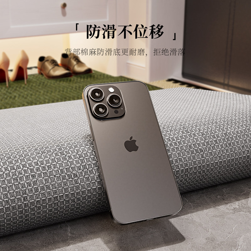 2026新款圈绒免洗耐脏入户门除尘脚垫玄关防滑防脏污中古风地垫,淘宝优惠券,粉丝福利购,淘宝优惠卷