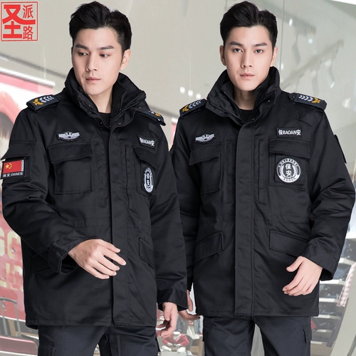 Весенний комплект для работы, универсальные черные длинные штаны, увеличенная толщина