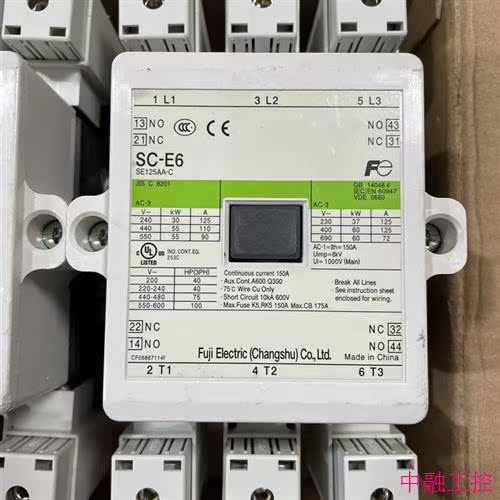 富士SC-E6拆机交流接触器 7-8成新 触点质量完(议价) - 图2