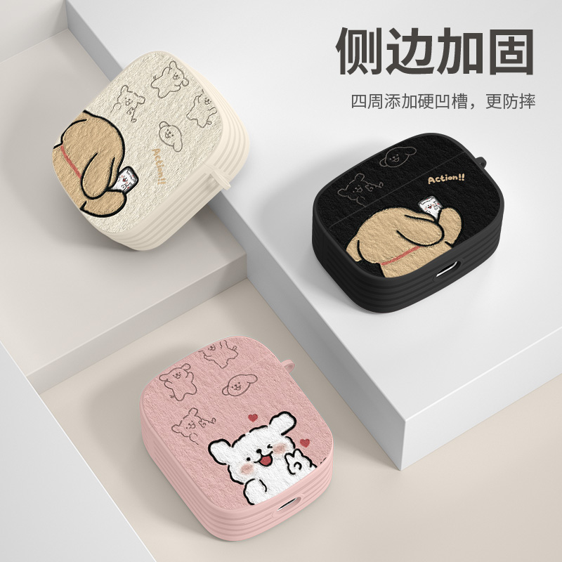 线条小狗适用Airpods3耳机套airpodspro2情侣款卡通2代pro可爱创意一代二代通用蓝牙保护套三代秀恩爱pro新款