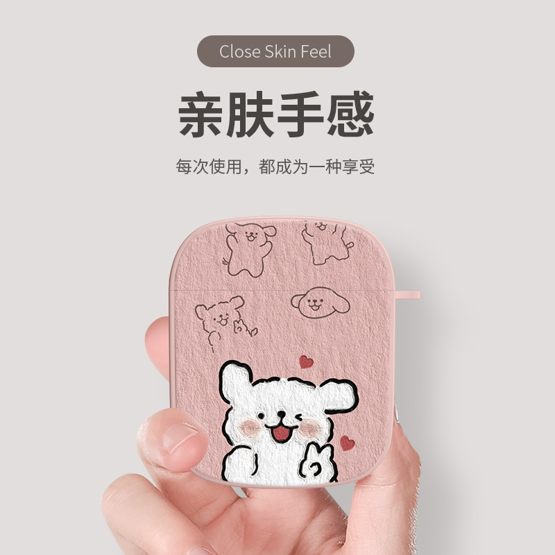 线条小狗适用Airpods3耳机套airpodspro2情侣款卡通2代pro可爱创意一代二代通用蓝牙保护套三代秀恩爱pro新款