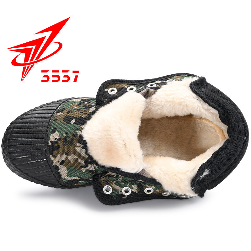 正品3537冬季加绒解放鞋高帮耐磨防滑保暖防寒鞋户外工作劳保棉鞋,淘宝优惠券,粉丝福利购,淘宝优惠卷