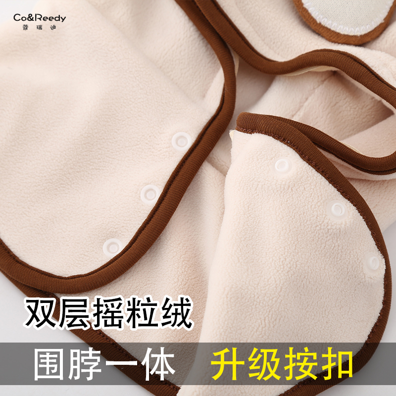 儿童帽子秋冬季宝宝围巾一体帽防风面罩防飞沫婴儿抗寒防护冬搞怪