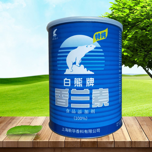 香兰素上海白熊牌 食用烘焙原料炒货香精糕点面包食品添加剂 - 图0