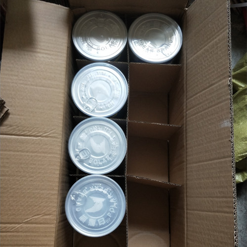 香兰素上海白熊牌 食用烘焙原料炒货香精糕点面包食品添加剂 - 图3