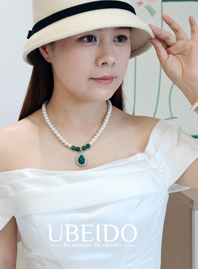 UBEIDO新中式水滴绿玛瑙贝珠套装优雅旗袍项链手链送长辈婆婆首饰