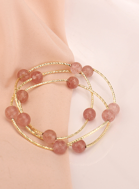 ubeido/优贝朵女式新草莓晶手链