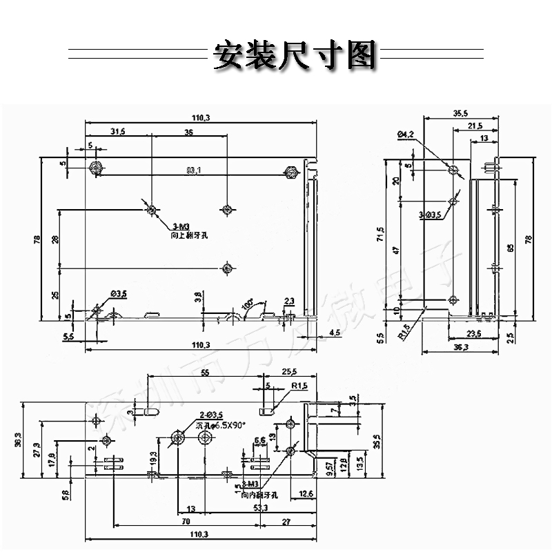 12V4A开关电源/LED电源/监控设备/工业电源48W AC220V转DC12V - 图2