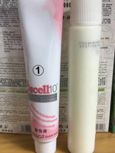韩妃植物生态快速护发染发霜65mlX2自然黑栗棕彩色染发膏10盒批发 - 图1