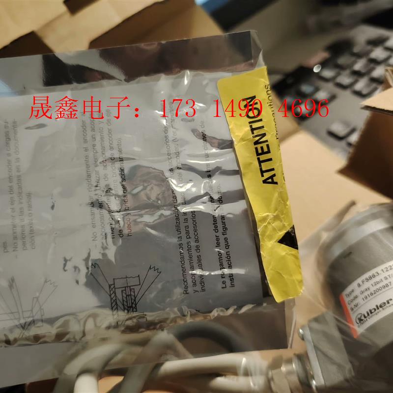 8.F5863.1222.G221库伯勒,未开封,外表有【询价产品】 - 图0