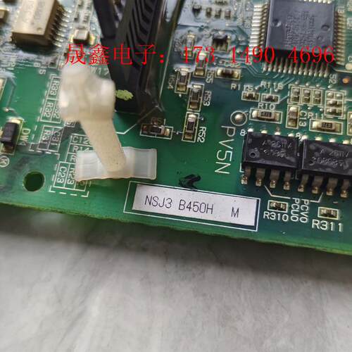 日立变频器驱动板电源板主板L300P-55KW/SJ300【询价产品】 - 图2