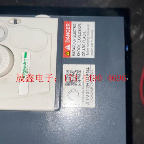 施耐德变频器ATV312HU15N4、380V1.5KW刚刚【询价产品】 - 图2
