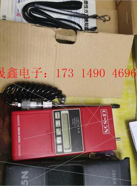 日本可燃气体检测仪RIKEN KEIKI  GP-85N【询价产品】