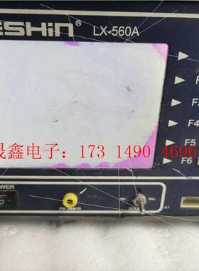 售两台坏机联欣线材测试机,线材综合测试仪,LX-560【询价产品】
