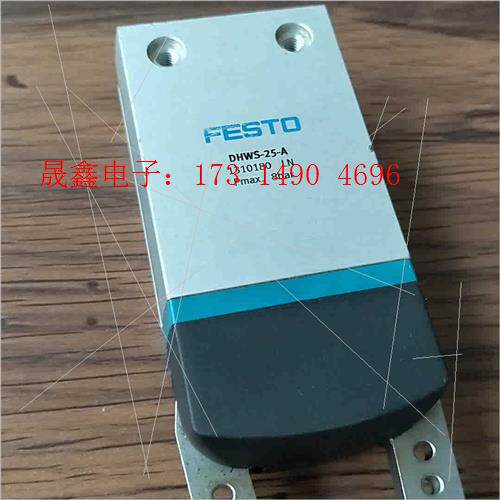 气爪1310180 DHWS-25-A 的【询价产品】 - 图0