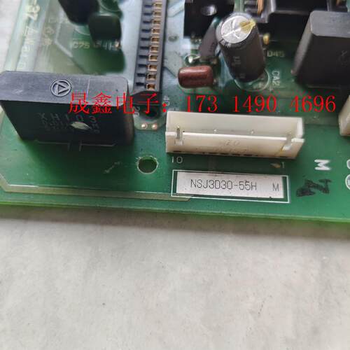 日立变频器驱动板电源板主板L300P-55KW/SJ300【询价产品】 - 图1